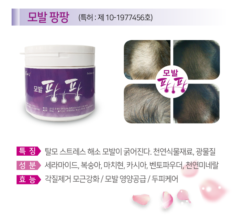 큐사랑 이미지