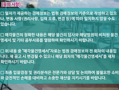 (주)에이치티씨 이미지