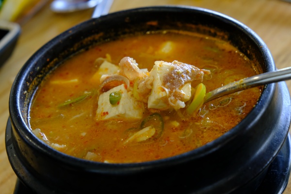 흑생 이미지