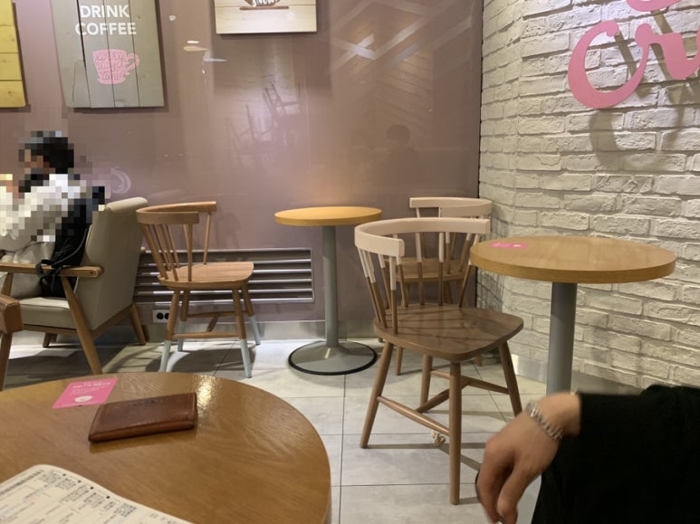 배스킨라빈스부산사직 이미지