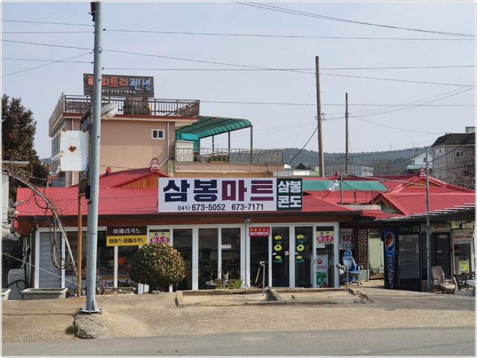대성인력공사 이미지