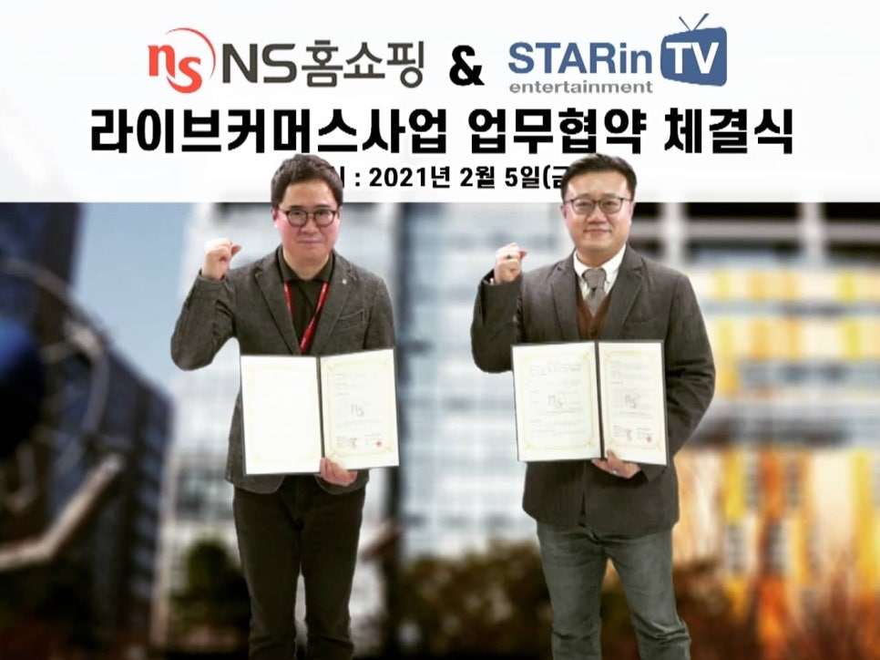 전주아카데미 이미지