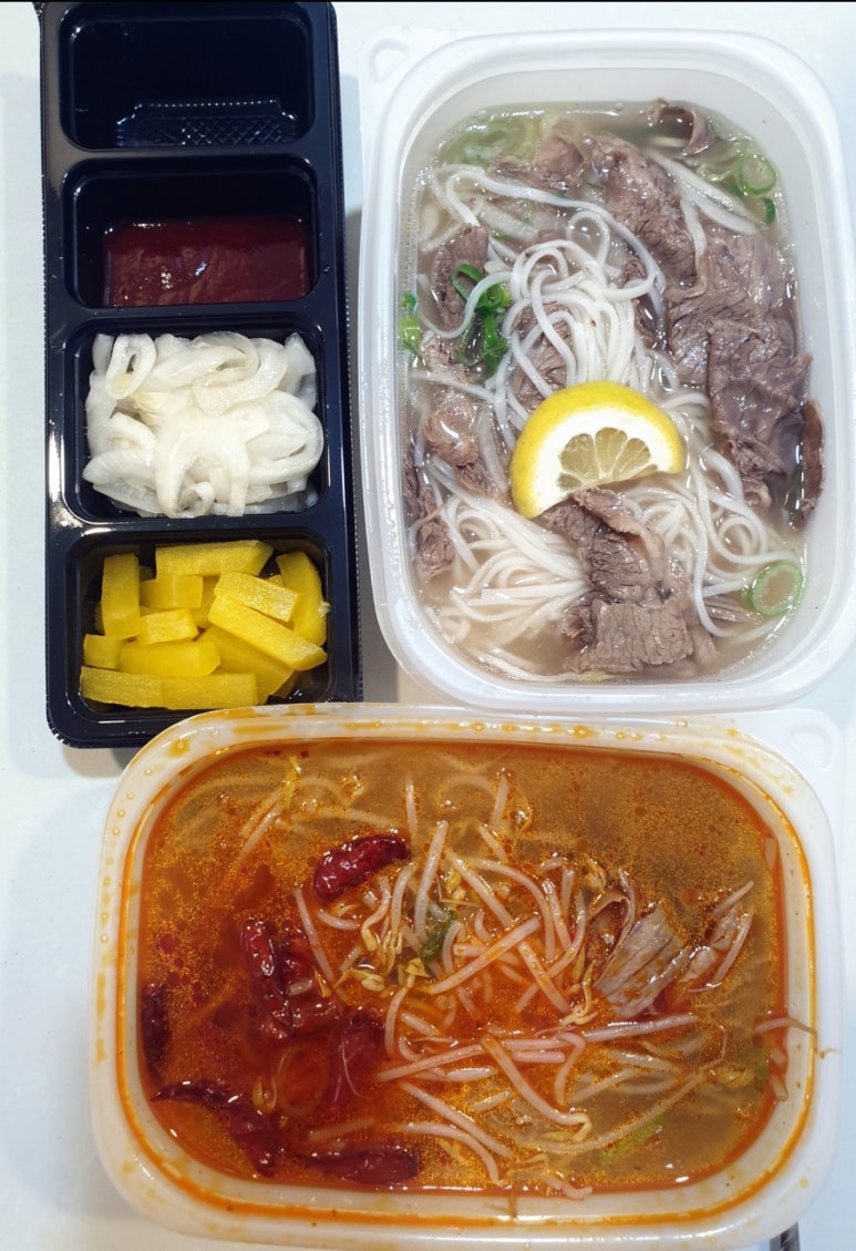에이포(A Pho) 이미지