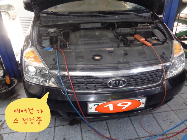 오케이자동차공업사 이미지