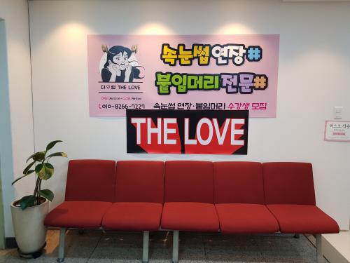 더THELOVE럽 이미지