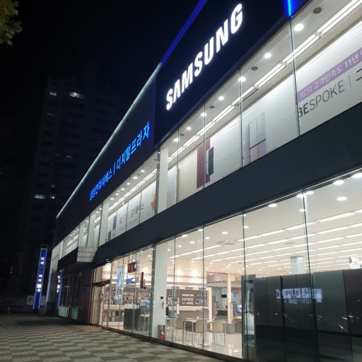 쑨전자 이미지