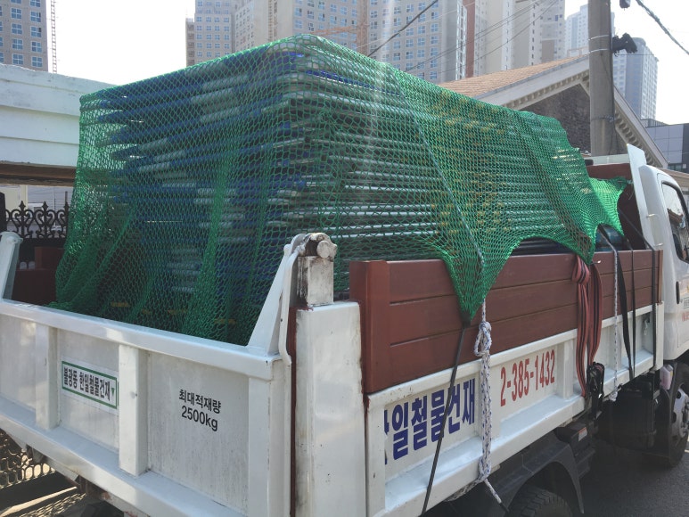 광주건재상 이미지