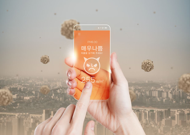 온누리병원 이미지