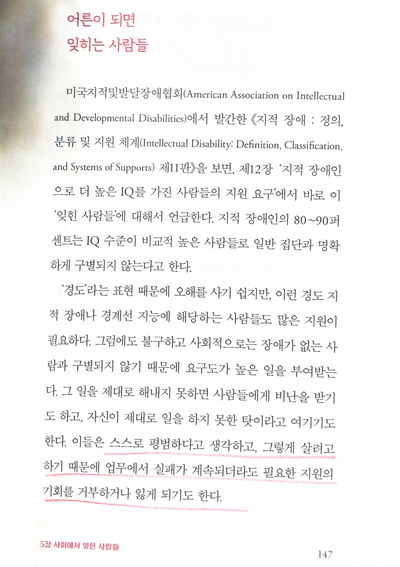 코지아이 이미지