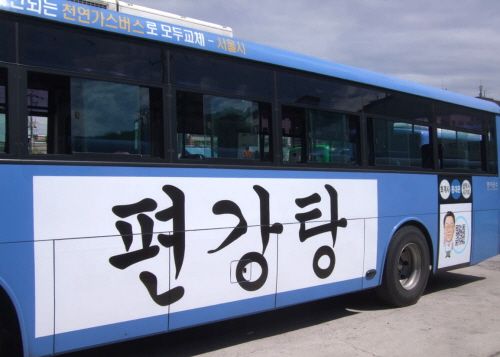 팀２０１ 이미지