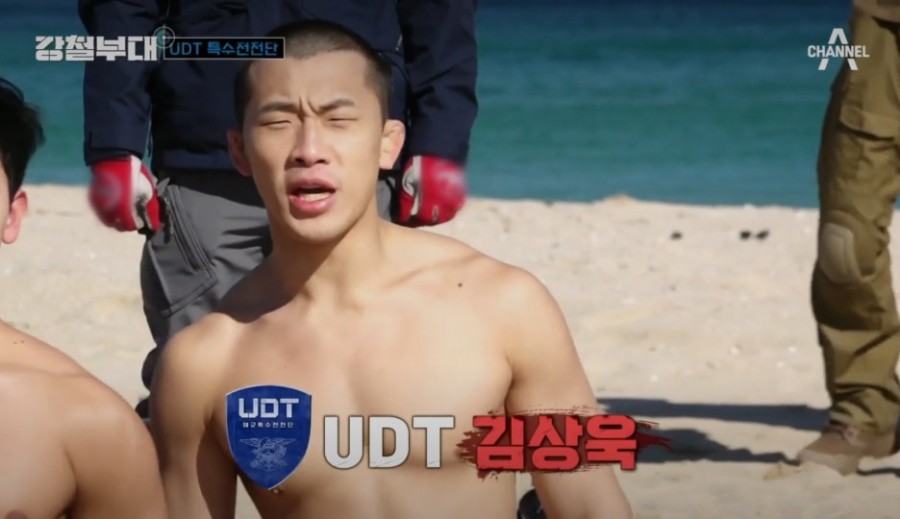 강철TV 이미지