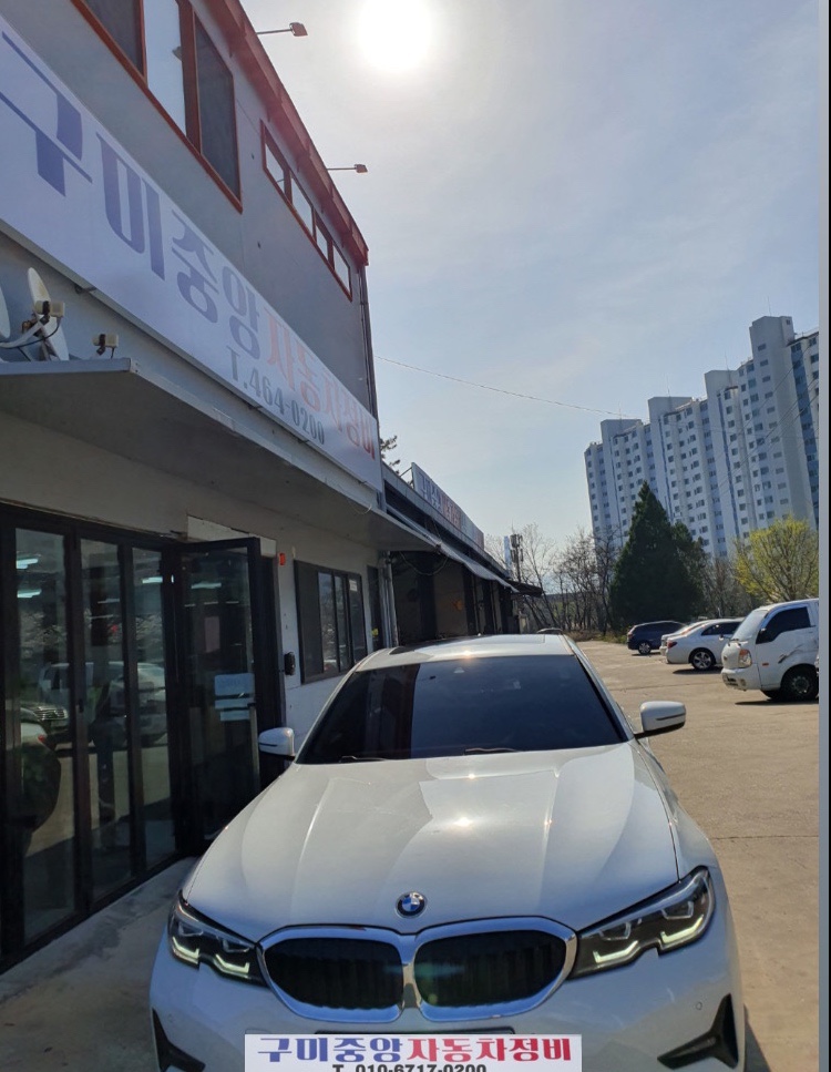 중앙자동차전문정비 이미지