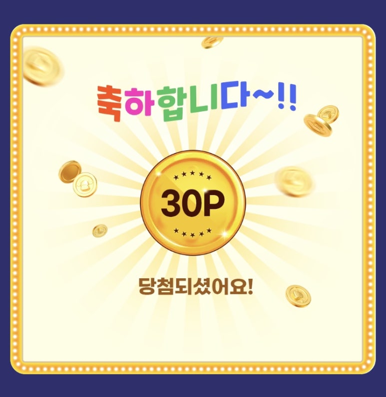 홍테크 이미지