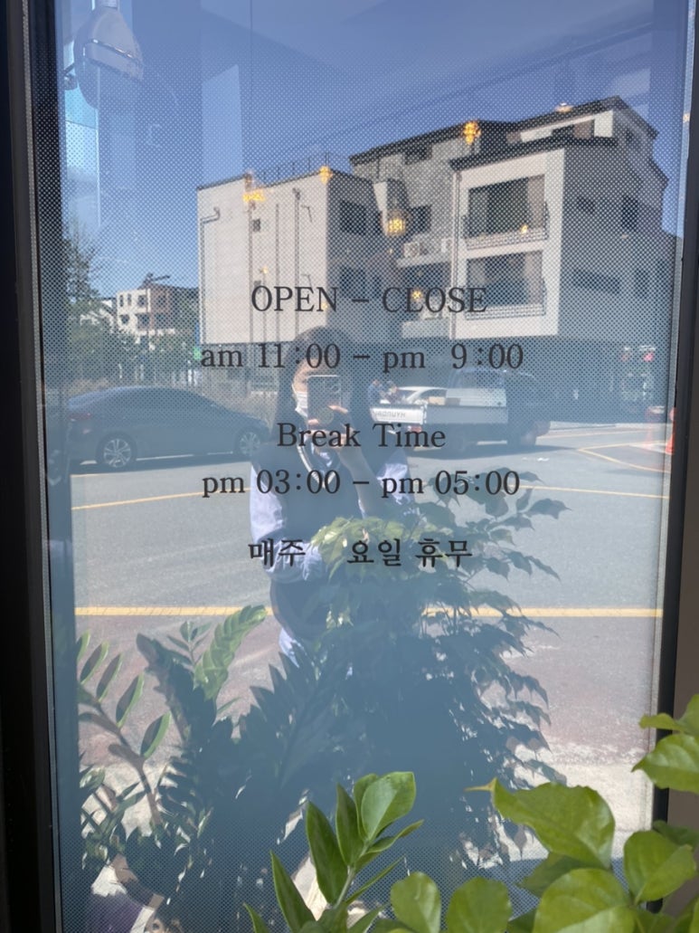 복성원중화요리 이미지