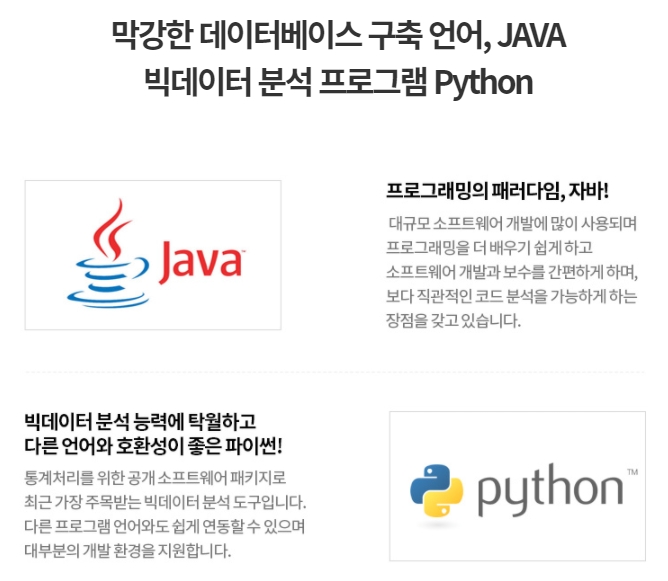 진종기업 이미지