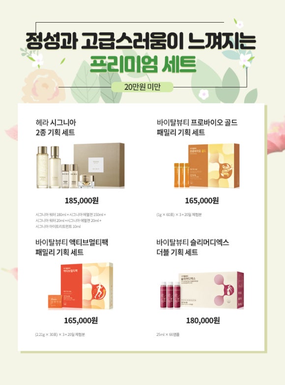 보은달 이미지