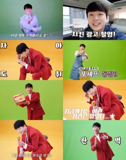 아인드 이미지