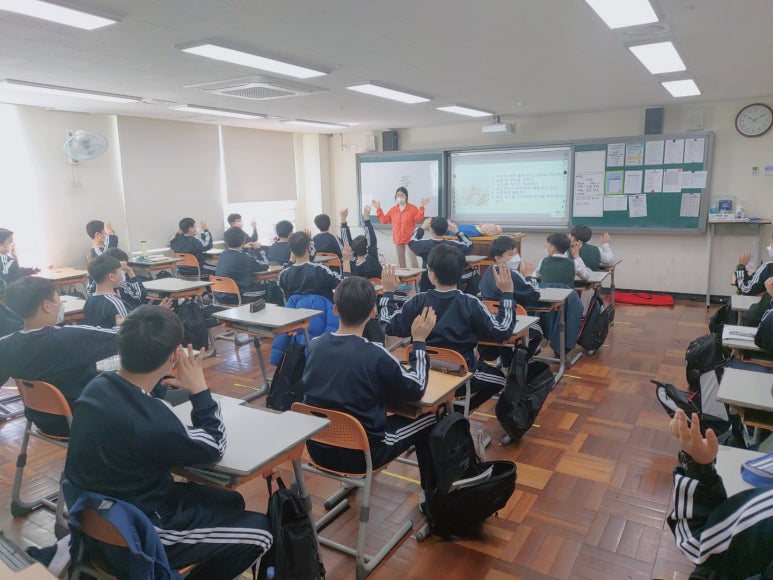 골든타임에듀 이미지