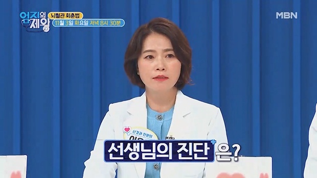 해븐리병원 이미지