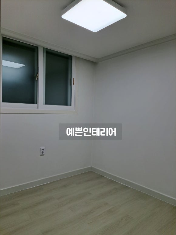 인테리어한양 이미지