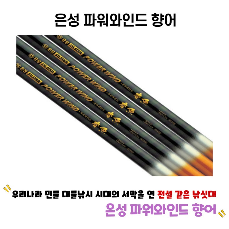 은성물류 이미지
