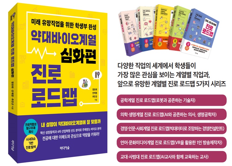 내일지식창고 이미지