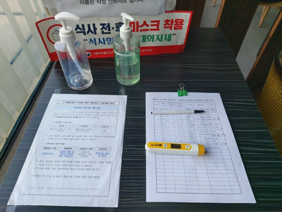 역대짬뽕화성 이미지