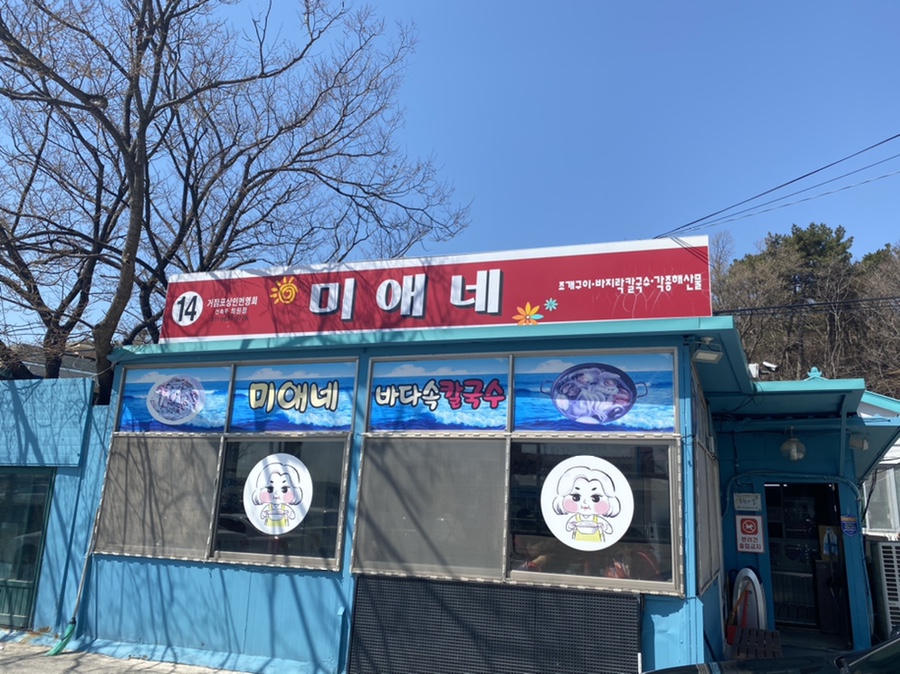 다올맘 이미지