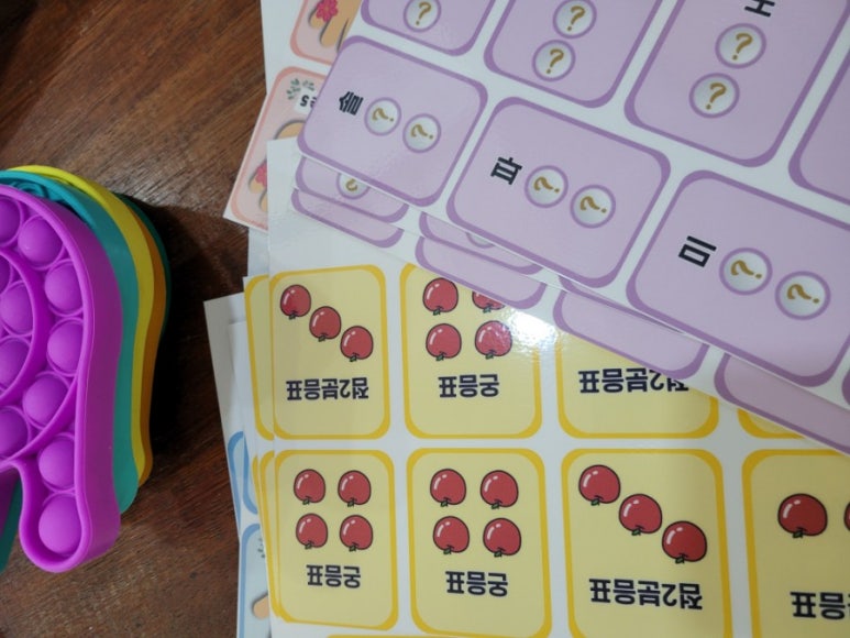 쉘위피아노학원 이미지