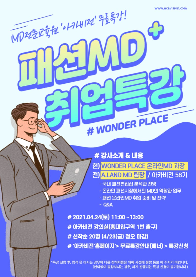 에이알컴퍼니 이미지
