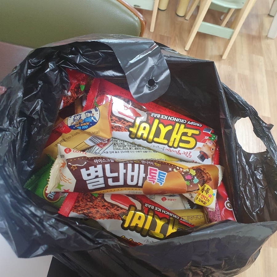 주립음악학원 이미지
