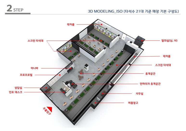 에스지골프() 이미지