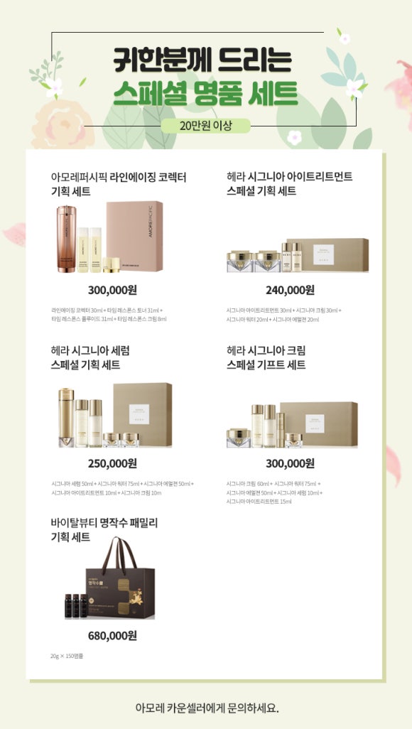 보은달 이미지