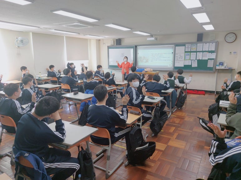 골든타임에듀 이미지