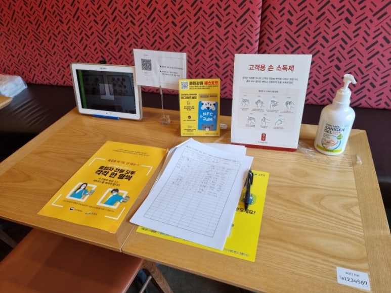 공차춘천석사점 이미지