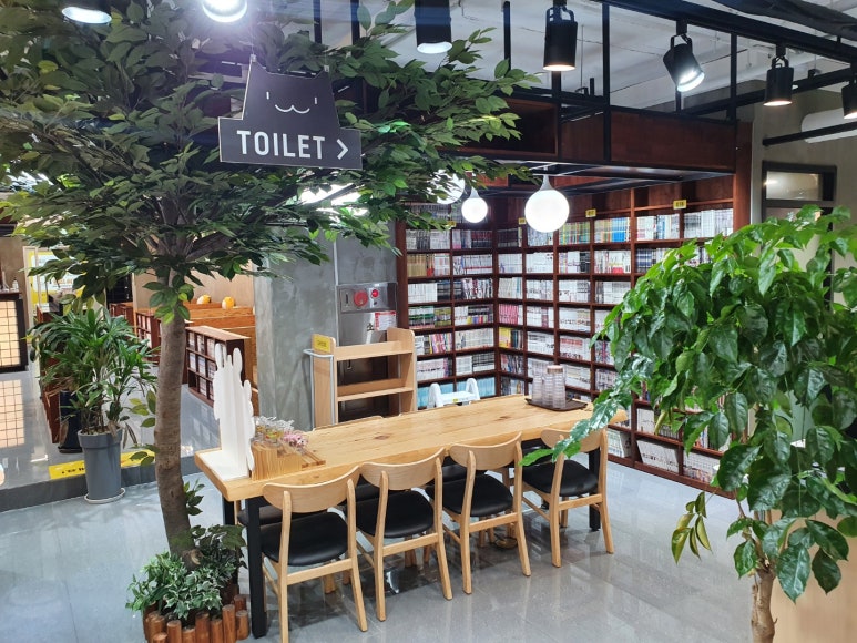 놀숲 의정부역직영점 이미지