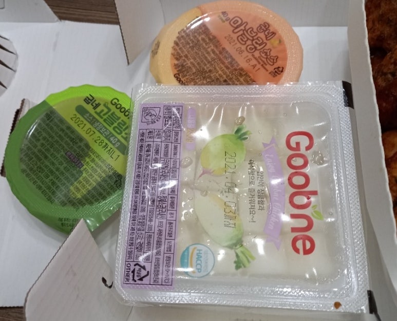 굽네치킨아산 이미지