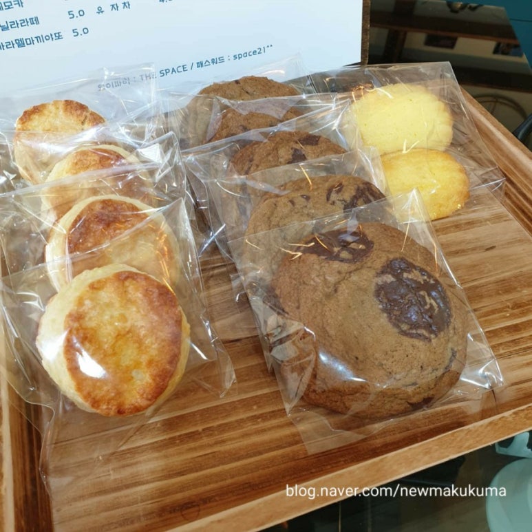 파브PC방 이미지