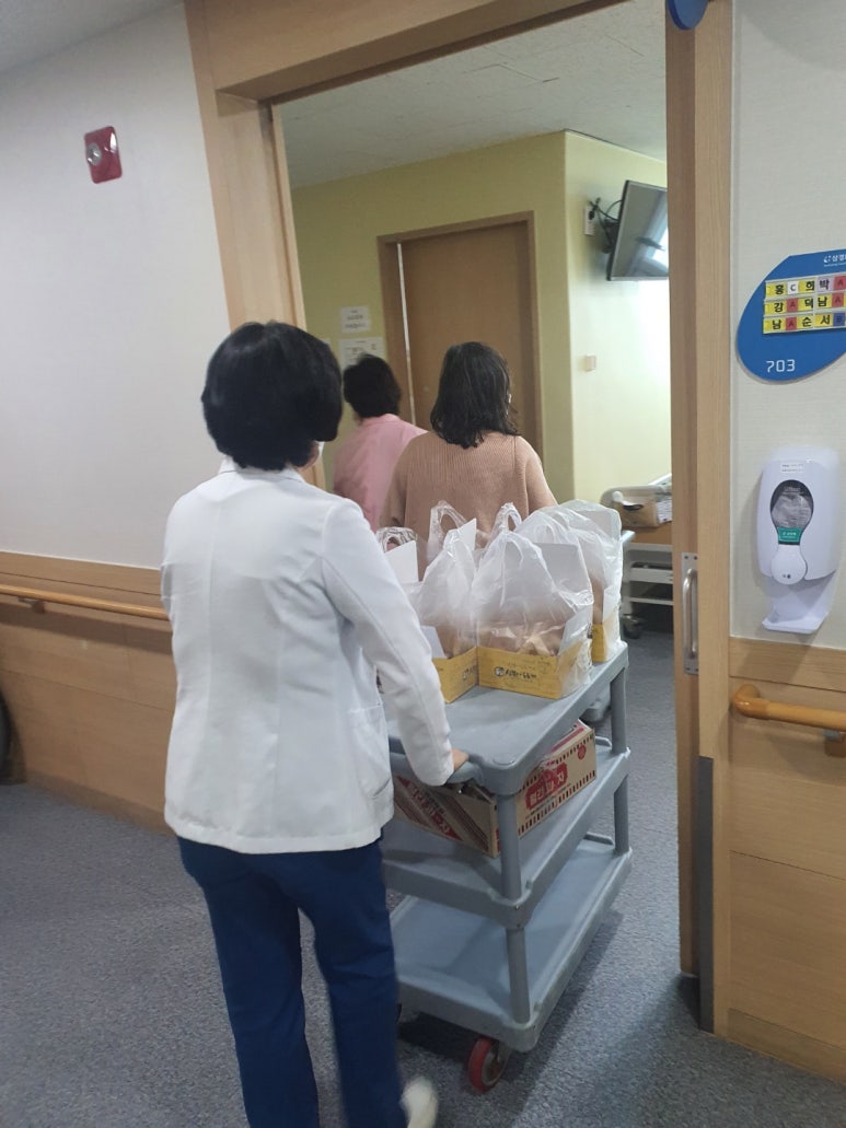 삼경요양병원 이미지