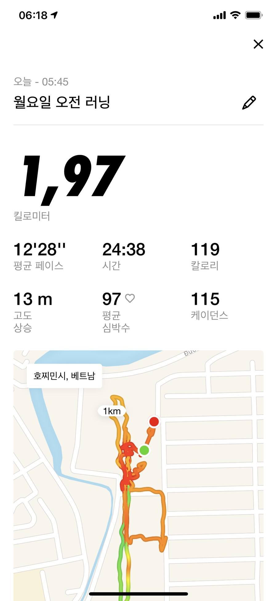 낭만조개 이미지
