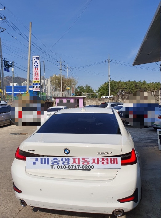 중앙자동차전문정비 이미지