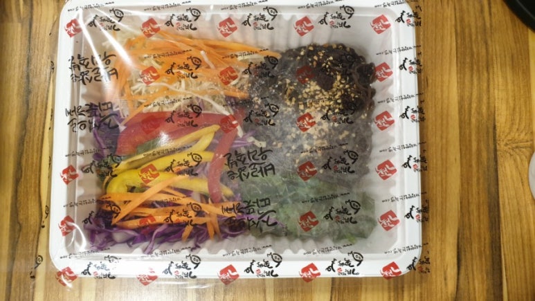 가장맛있는족발대구화원점 이미지