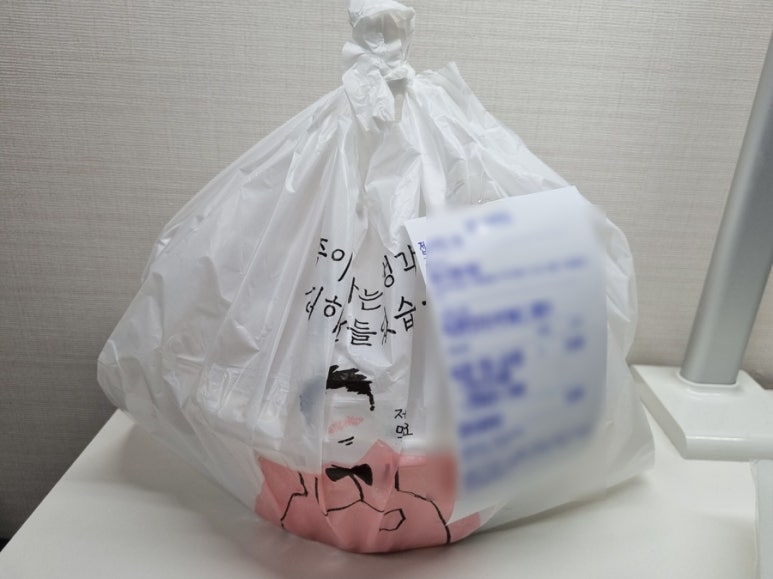육교찜 이미지