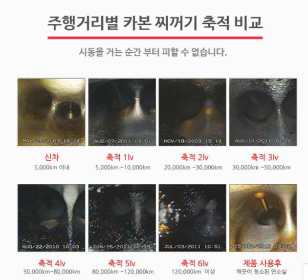청수카센타 이미지
