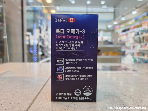 석산슈퍼 이미지