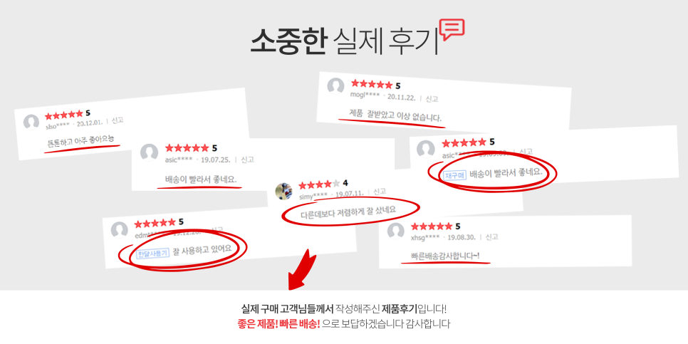 하나prt 이미지