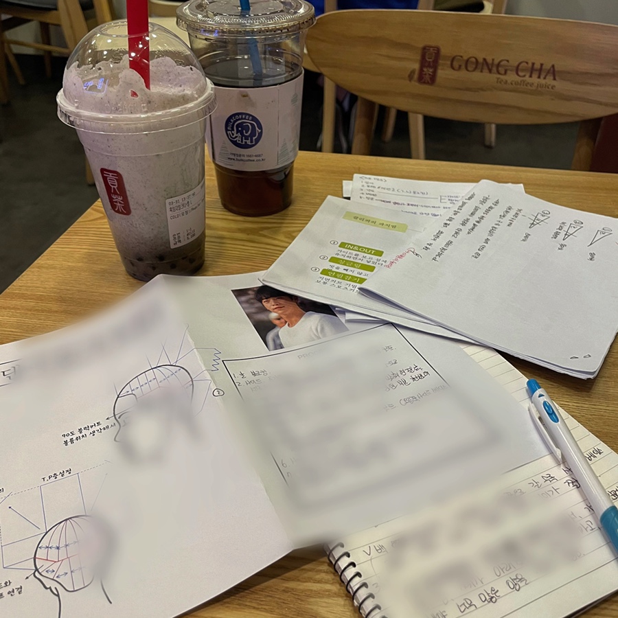 닭발아지매 이미지