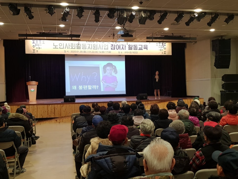 톡톡교육연구소 이미지