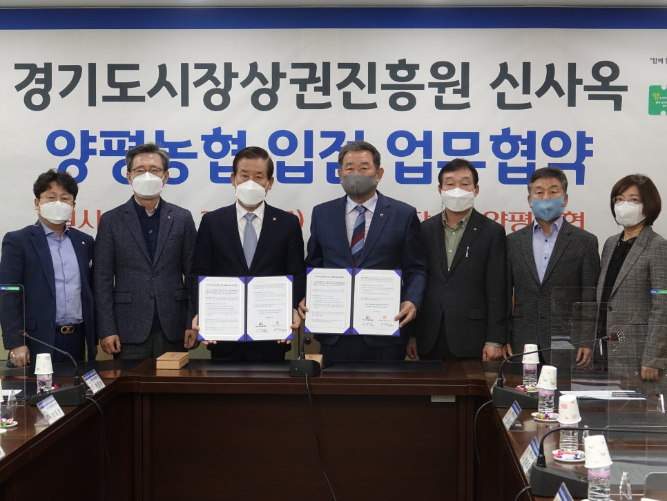 양근주유소 이미지