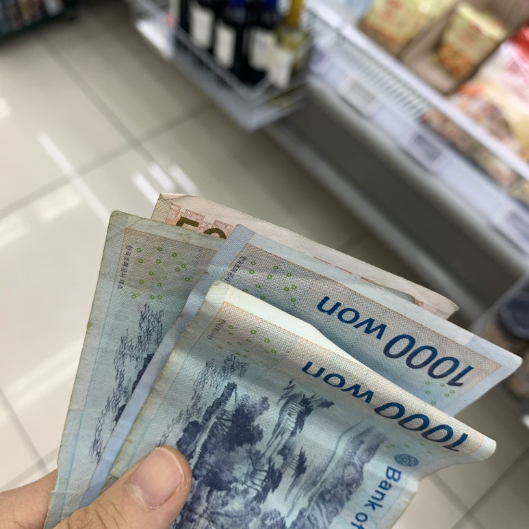 #끌리다 이미지